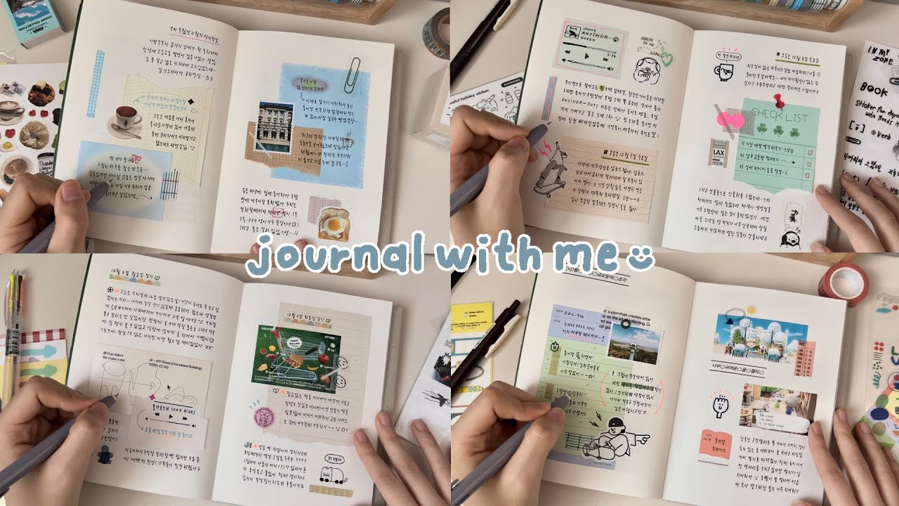 오늘의 인사이트 썸네일